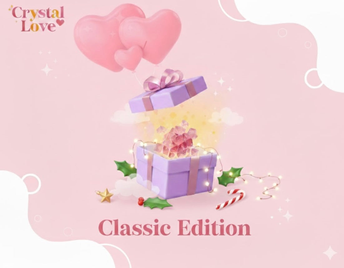 Christmas box Classic edition